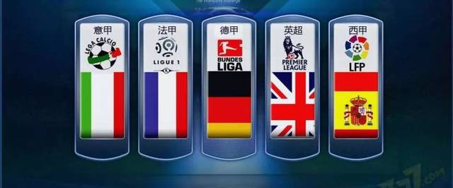 才是球队重 才是球队重